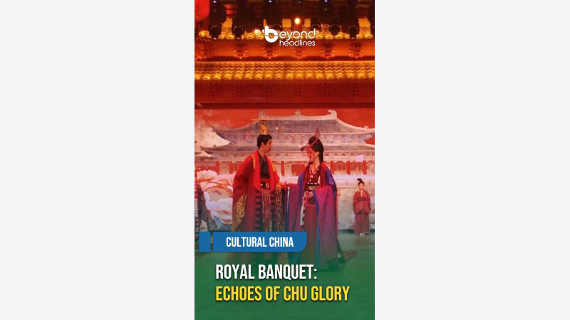 [Cultural China] Royal Banquet: Echoes of Chu Glory