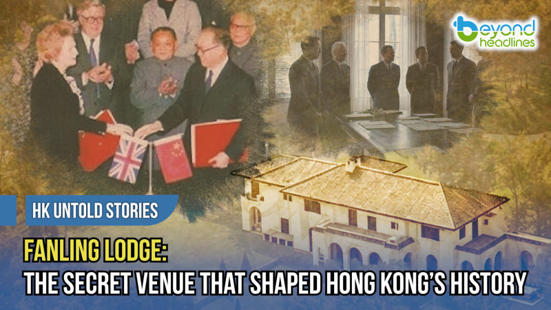 [HK Untold Stories] Fanling Lodge: The Secret Venue That Shaped Hong Kong’s History