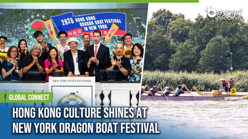 [Global Connect] Hong Kong Culture Shines at New York Dragon Boat Festival