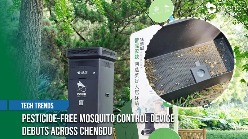 [Tech Trends] Pesticide-Free Mosquito Control Device Debuts Across Chengdu