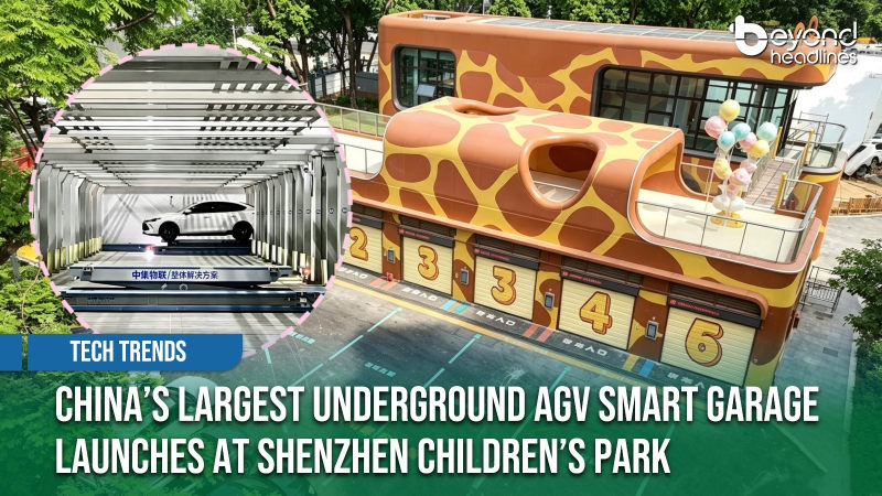 [Tech Trends] China’s Largest Underground AGV Smart Garage Launches at Shenzhen Children’s Park