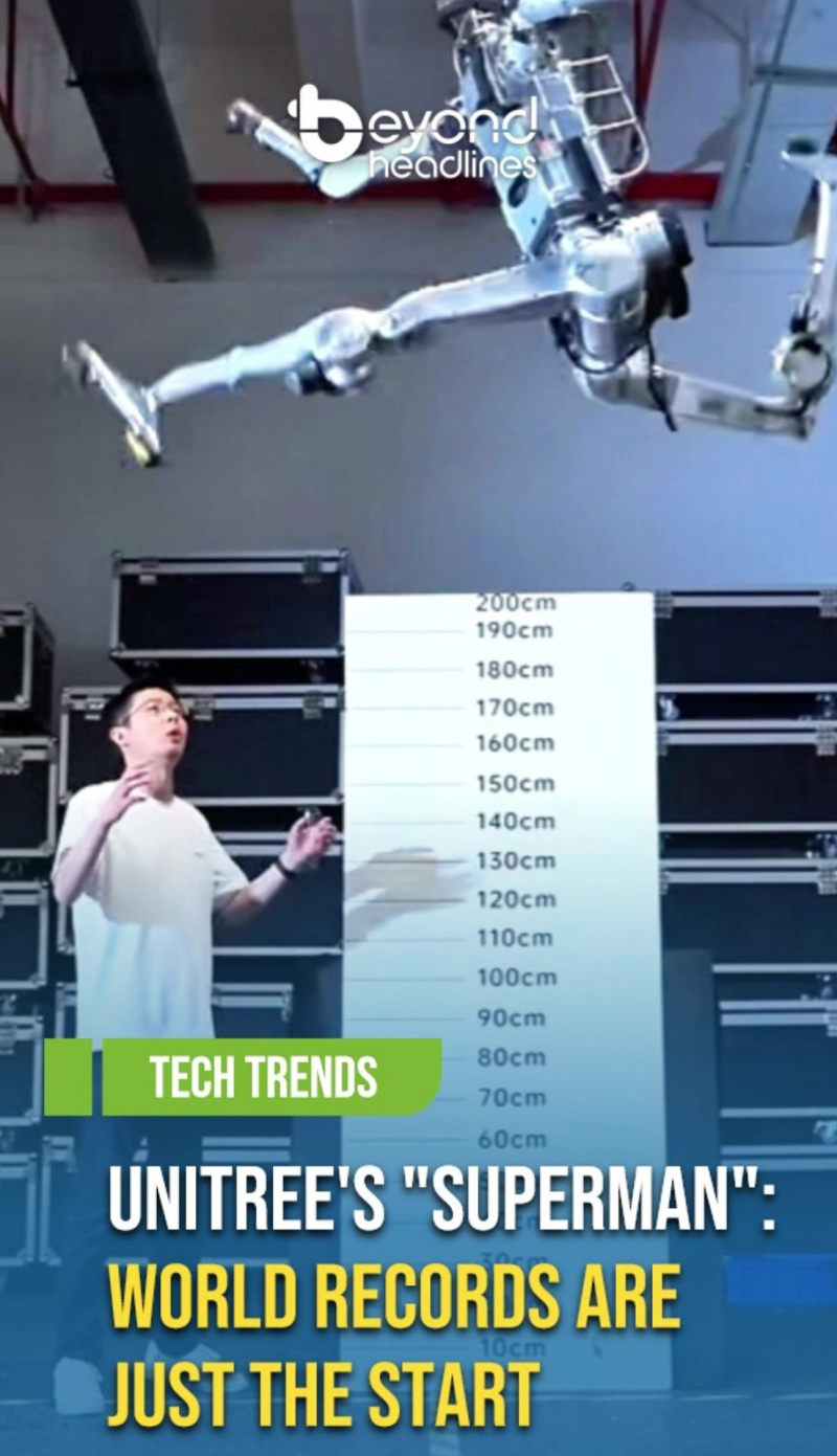 [Tech Trends] Unitree's "Superman": World Records Are Just the Start