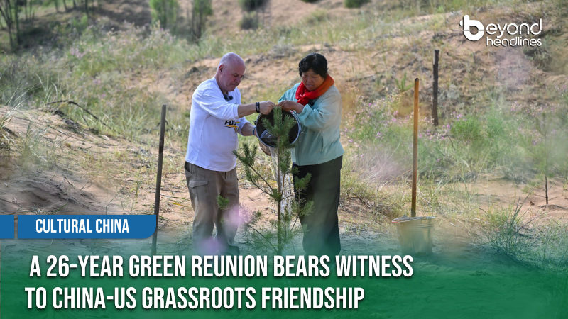 [Global Connect] A 26-Year Green Reunion Bears Witness to China-US Grassroots Friendship