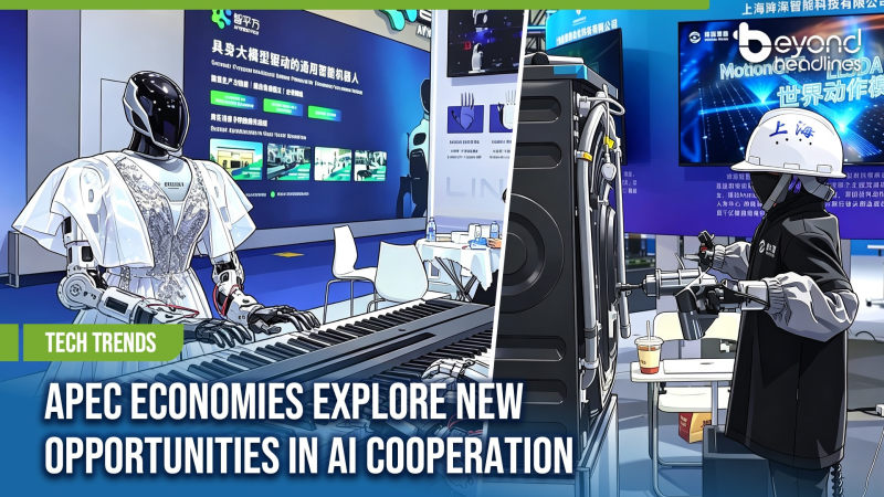 [Tech Trends] APEC Economies Explore New Opportunities in AI Cooperation