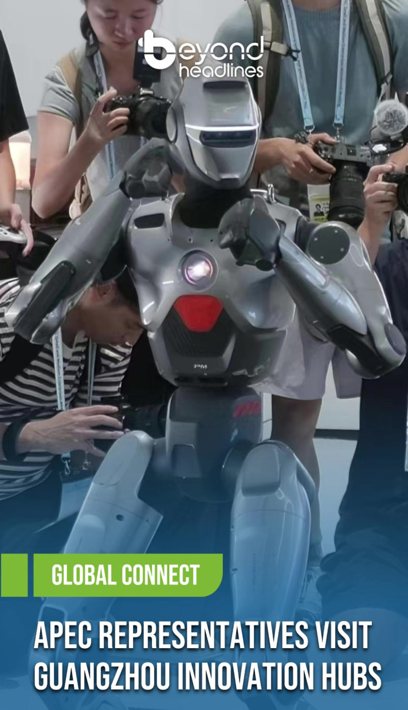 [Global Connect] APEC Representatives Visit Guangzhou Innovation Hubs