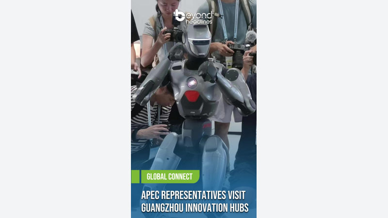 [Global Connect] APEC Representatives Visit Guangzhou Innovation Hubs