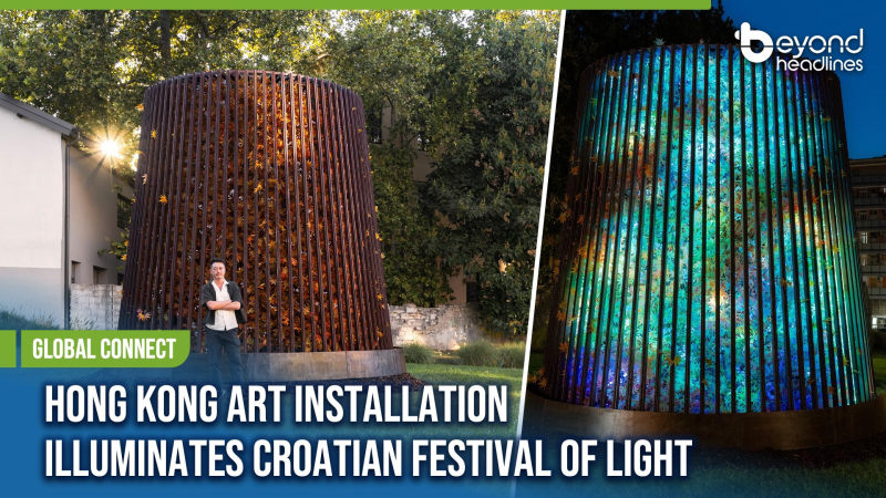[Global Connect] Hong Kong Art Installation Illuminates Croatian Festival of Light