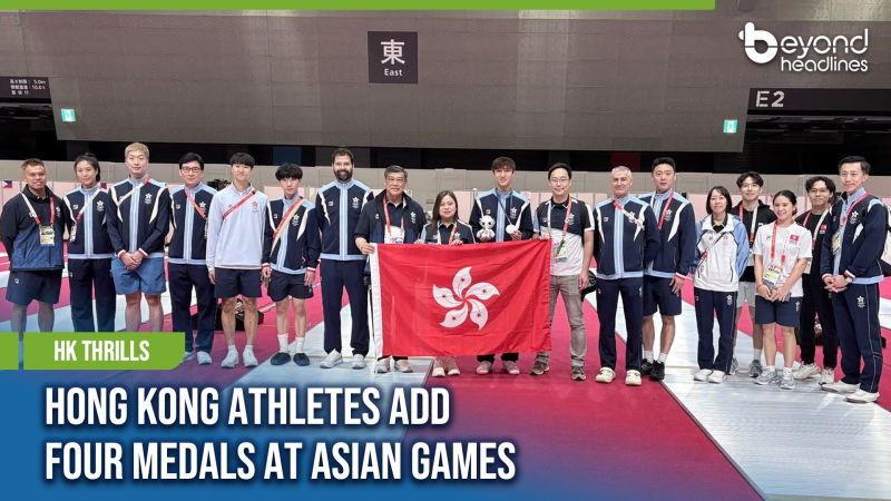 [HK Thrills] Hong Kong Athletes Add Four Medals at Asian Games