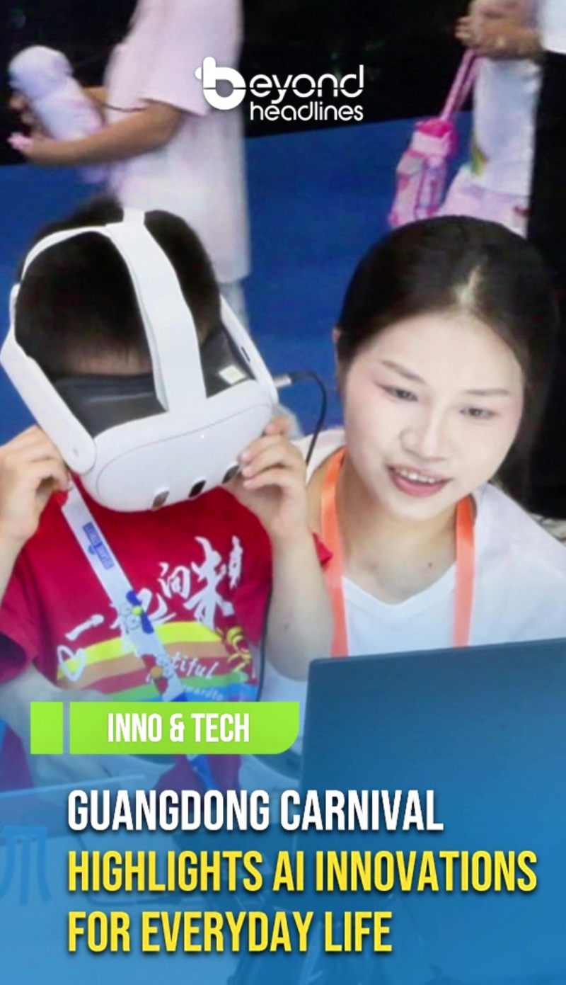 [Inno & Tech] Guangdong Carnival Highlights AI Innovations for Everyday Life
