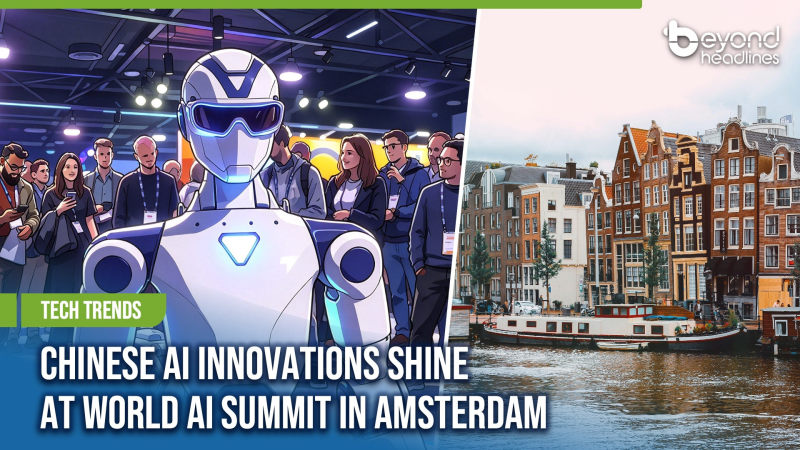 [Tech Trends] Chinese AI Innovations Shine at World AI Summit in Amsterdam