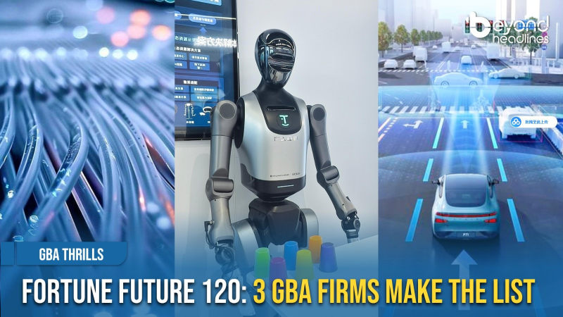 [GBA Thrills] Fortune Future 120: 3 GBA Firms Make the List