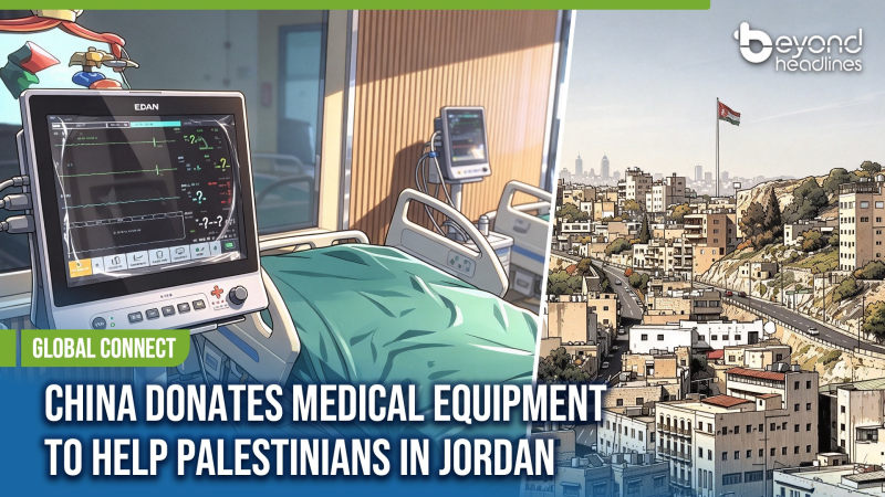 [Global Connect] China Donates Medical Equipment to Help Palestinians in Jordan