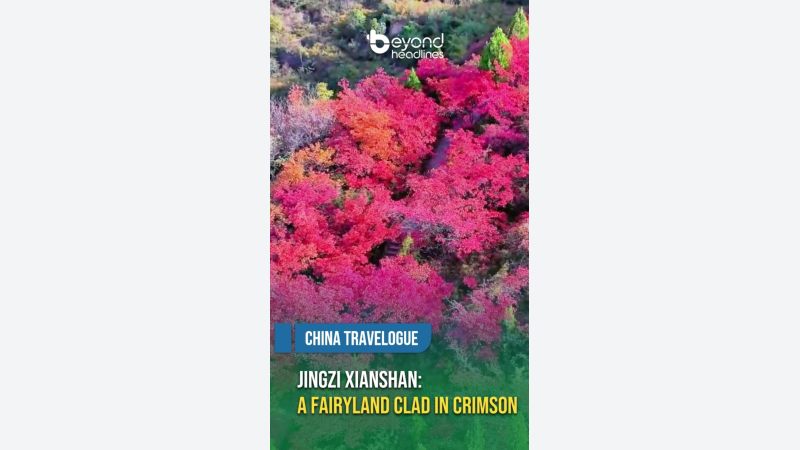 [China Travelogue] Jingzi Xianshan: A Fairyland Clad in Crimson